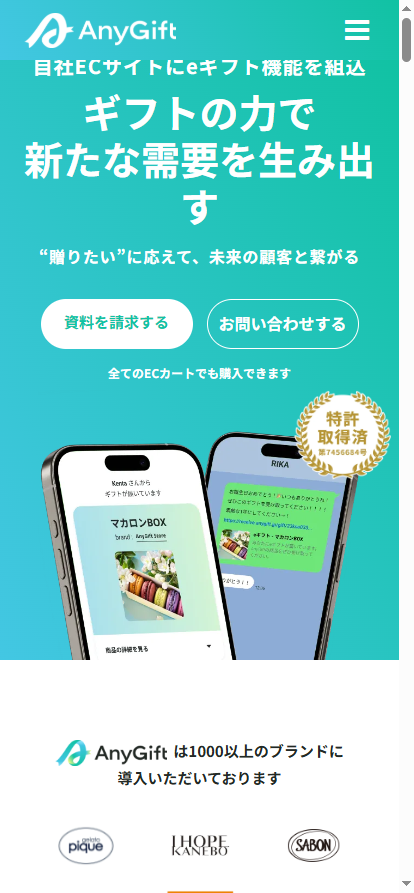 Mobile Preview