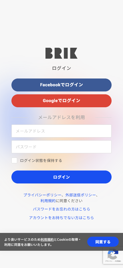 Mobile Preview