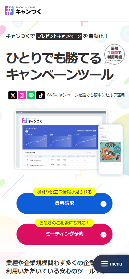 Mobile Preview