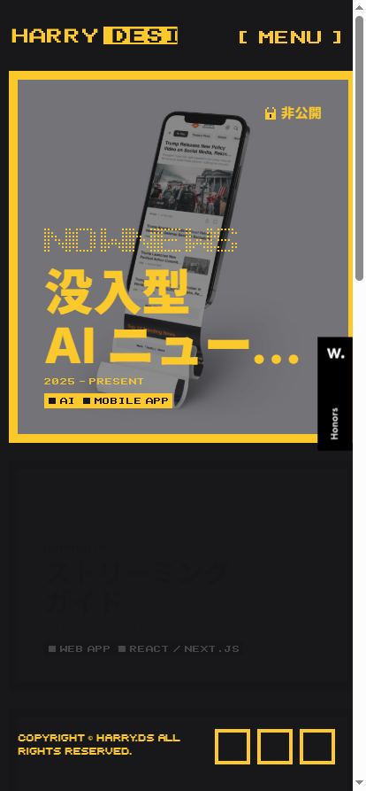 Mobile Preview
