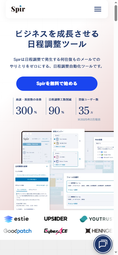 Mobile Preview