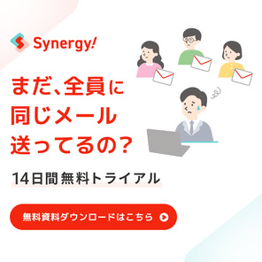synergymarketing-banner2